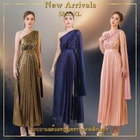 ราคา ❥S-XL เดรสออกงานสุดหรู เดรสเมทัลลิคอัพพลีท สีกรม สีทอง สีชมพู งานป้าย LUXE ชุดไปงาน ชุดราตรี เดรสยาว (46953636686)