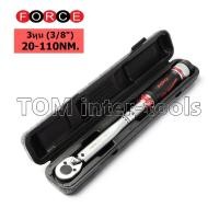 ราคา ด้ามปอนด์ FORCE 3หุน 6473380 ประแจวัดแรงบิด 20-110 NM.ประแจปอนด์ FORCE(ฟอร์ซ) (3/8) หน่วยวัดนิวตั้นเมตร (13532631864)