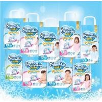 ราคา MAMYPOKO มามี่โพโค กางเกงผ้าอ้อมเด็ก PANTS รุ่น PREMIUM EXTRA DRY ไซส์ S-XXXL (22876579229)