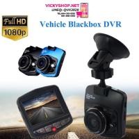 ราคา กล้องติดรถยนต์ Vehicle BlackBox DVR รุ่น T300i (20565687526)