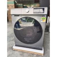 ราคา HISENSE เครื่องซักผ้า/อบผ้า 10.5/7Kg. เกรดB (28663983251)