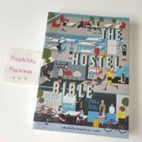 ราคา มือสอง The Hostel Bible (7544334475)