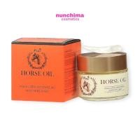 ราคา Moods Horse Oil Aqua Ultra Moisturizing Whitening Mask มาส์ก น้ำมันม้า 100ml. (24286468423)