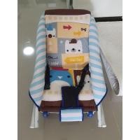 ราคา เปลโยก สีฟ้า แบรนด์ papa baby (11048153124)