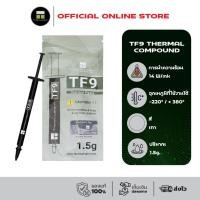ราคา Thermalright TF9 Thermal Compound 1.5g./14 W/m.k (14393729378)