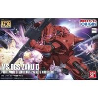 ราคา BANDAI HG Origin 1/144 MS-06S Char's Zaku II (20749101669)