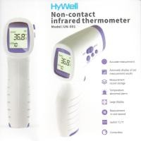 ราคา สินค้าพร้อมส่ง เครื่องวัดอุณภูมิดิจิตอล เทอร์โมมิเตอร์ แบบยิงหน้าผากและหู เครื่องวัดไข้ สินค้าพร้อมส่ง (6521679047)