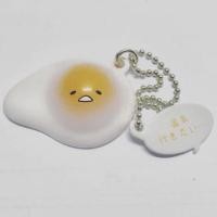 ราคา กาชาปองไข่ขี้เกียจ (Gudetama) (8321703897)