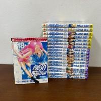 ราคา [MANGA] ลุ้นรักตามสายลม ซูซูกะ เล่ม 1-18 จบ ... KOUJI SEO (มือสอง) มังงะ การ์ตูน วิบูลย์กิจ (27224325834)