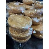 ราคา น้ำตาลมะพร้าว อัมพวาแท้ แบบฝา ขนาด 500 กรัม (48851399337)