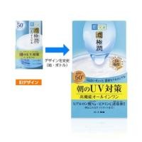 ราคา Hada Labo UV SPF50+ PA++++White Gel 90g . ครีมกันแดดฮาดะลาโบะ จากญี่ปุ่น (37177931)