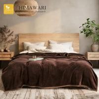 ราคา HIMAWARI丨ผ้าห่ม ผ้าห่มนาโน 180*200CM ผ้าห่มขนแกะปะการัง ขน แกะ หนา ขนาด สีล้วน เนื้อผ้านุ่ม (28367067791)