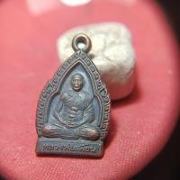 ราคา หลวงพ่อเพี้ยนวัดเกริ่นกฐิน.ลพบุรีปี2557 (41061389693)