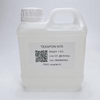 ราคา หัวสบู่/แชมพู N70 (TEXAPON N70) (3967747519)