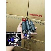 ราคา ขาเหยียบพักเท้า CB/CBR650F 2013-2018 มือสอง (27054361992)