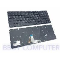 ราคา LENOVO Keyboard คีย์บอร์ด LENOVO Yoga 4 Pro Yoga 900-13ISK 900-13ISK2 มี Backlight ไทย-อังกฤษ (1985558664)