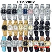 ราคา CASIO รุ่น LTP-V002D LTP-V002G LTP-V002L LTP-V002GL นาฬิกาผู้หญิง รับประกัน 1 ปี LTPV002 LTPV002G LTPV002D LTPV002G (20575852974)