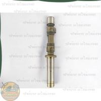 ราคา G10 เพลาลูกเบี้ยว ยี่ห้อ KUBOTA ET95,ET110,ET115 CAMSHAFT (14921-161502) อะไหล่รถไถนาเดินตาม (45250158350)
