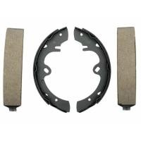 ราคา ก้ามเบรคหลัง DATSUN DATSUN520 D/S520 DATSUN521 D/S521 1965-1972 DATSUN620 D/S620 J13 1.3 J15 1.5 (16694282694)