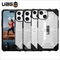 ราคา UAG Plasma เคส สำหรับ iPhone 16 16Plus 16Pro 16ProMax 15 14 13 Plus Pro ProMax Plasma OEM AAA+ (52155118446)