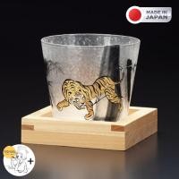 ราคา Aderia Cup/Tumbler Made in Japan Made in Japan (28480025433)