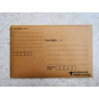 ราคา ขายถูก! ซองกันกระแทก 4.5*7 นิ้ว 97 ซองขายเหมา (6328510819)