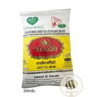 ราคา ชาเขียวกรีนที ชาเขียวน้ำใส ชาตรามือ 200กรัม (1871646497)