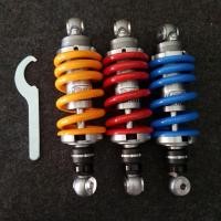 ราคา โช๊ค หลัง Gazi แท้% GAZi SUPREME RX ยาว 240-255 mm. sonic msx Dash Ls (5542753749)