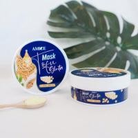 ราคา มาร์คเอมิส Amice โล๊ะ❗️ขาดทุน มาร์คเต้าหู้ เอมิสมาร์คเต้าหู้ 200 g. (3197589887)