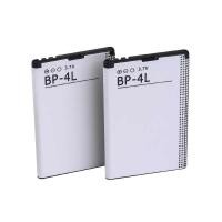 ราคา แบตเตอรี่มือถือ Nokia รุ่น BP-4L (ใช้กับรุ่นE63,E72,N97,3310,6300) (3471160698)