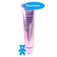 ราคา พร้อมส่ง ชิเซโด้ Shiseido White Lucent All Day Brightener N 15 ml (1774005266)