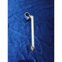 ราคา ก้านจักรยานขนาดเล็ก Lowrider (47101911095)