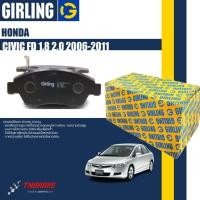 ราคา Girling ผ้าเบรคหน้า ผ้าดิสเบรคหน้า ผ้าเบรคหลัง ผ้าดิสเบรคหลัง Honda Civic FD 1.8 2.0 ปี 2006-2011 (25223537054)