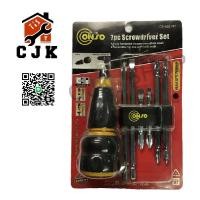ราคา ไขควงด้ามฟรี 7 ตัวชุด CONSO (CS-555107) (3142787363)
