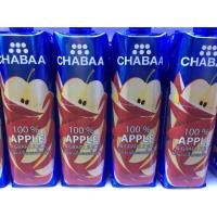 ราคา ชบา น้ำผลไม้ 100% ไม่ผสมน้ำตาล (1615870057)