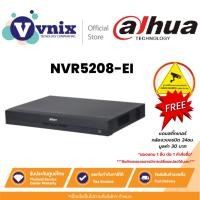 ราคา Dahua NVR5208-EI เครื่องบันทึก WizSense 8ช่อง 2SATA By Vnix Group (22557772583)