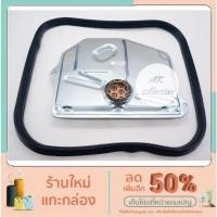 ราคา BENZ ชุดกรองเกียร์+ยางอ่างเกียร์ ปะเก็นอ่างเกียร์ เบนซ์ เกียร์ 722.1 K matic OE : 115 277 04 95 W115 W116 W126 W123 (13557279777)