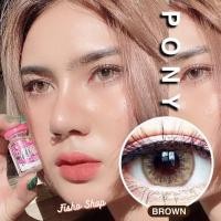 ราคา Bigeye Pony/Pola brown คอนแทคเลนส์ โพนี่/โพล่า สีนำ้ตาล(สายตาปกติ) (7329230900)