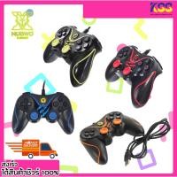 ราคา จอยสติ๊กคอมพิวเตอร์ Nubwo NJ-25 Pro Joystick Gaming Usb Vibration For PC พร้อมส่ง (21191515609)