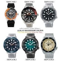 ราคา ของแท้% นาฬิกาข้อมือผู้ชาย SEIKO 5 Sports รุ่น SRPC59K1/ SRPC57K1/ SRPC61K1/ SRPC63K1/ SRPC65K1/ SRPD67 (4139273408)
