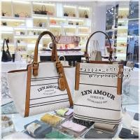 ราคา LYN กระเป๋าสะพาย LYN รุ่น Moana Tote S , MOANA BUCKET แท้จากชอป พร้อมอุปกรณ์ (25560669067)