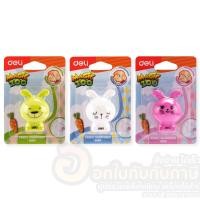 ราคา กบเหลาดินสอ Deli 0560 Pencil Sharpener กบเหลาดินสอกระต่ายน้อย สุดน่ารัก (คละสี 1 ชิ้น) กบ ที่เหลาดินสอ เครื่องเขียน (12712600703)