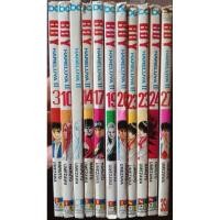 ราคา บอย/BOY HARELUYA II เศษสภาพบ้านพอใช้/บ้านเน้นอ่าน (24876445140)