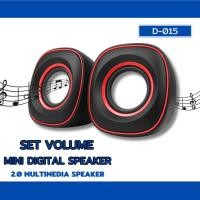 ราคา ลำโพงคอมพิวเตอร์ ลำโพงตั้งโต๊ะ Stereo Speaker (4734752934)