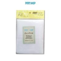 ราคา ผ้ากาววีราเน่ ขนาดตัดสำเร็จ 50 x 100 ซม. (24942897038)