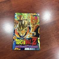 ราคา การ์ตูนDragonball The Movie (1698499595)