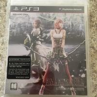 ราคา Ps3 Final Fantasy Xiii-2 voice jp เมนูeng zone3 (560751609)