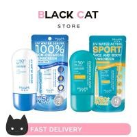 ราคา [exp 2026 ]Mizumi UV Water Serum SPF50+/PA++++ 40g/ Active Sport 40g ครีมกันแดดสูตรน้ำสำหรับผิวแพ้ง่าย ครีมกันแดดมิซูมิ (25308924894)