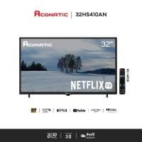 ราคา Aconatic Smart TV 32HS410AN สมาร์ททีวี 32 นิ้ว LEDHD Netflix 5.3 รับประกัน 3 ปี Netflix/Youtube/WiFi (10099751321)