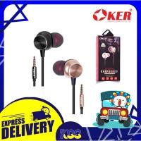 ราคา หูฟังมือถือ ราคาถูก เสียงดี Oker Small Talk Stereo Earphones H-123 (23302925454)